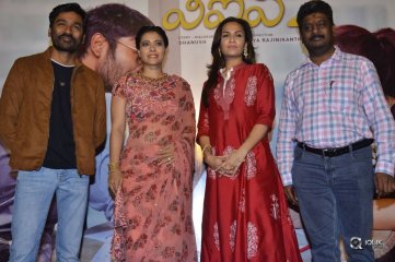 VIP 2 Movie Press Meet